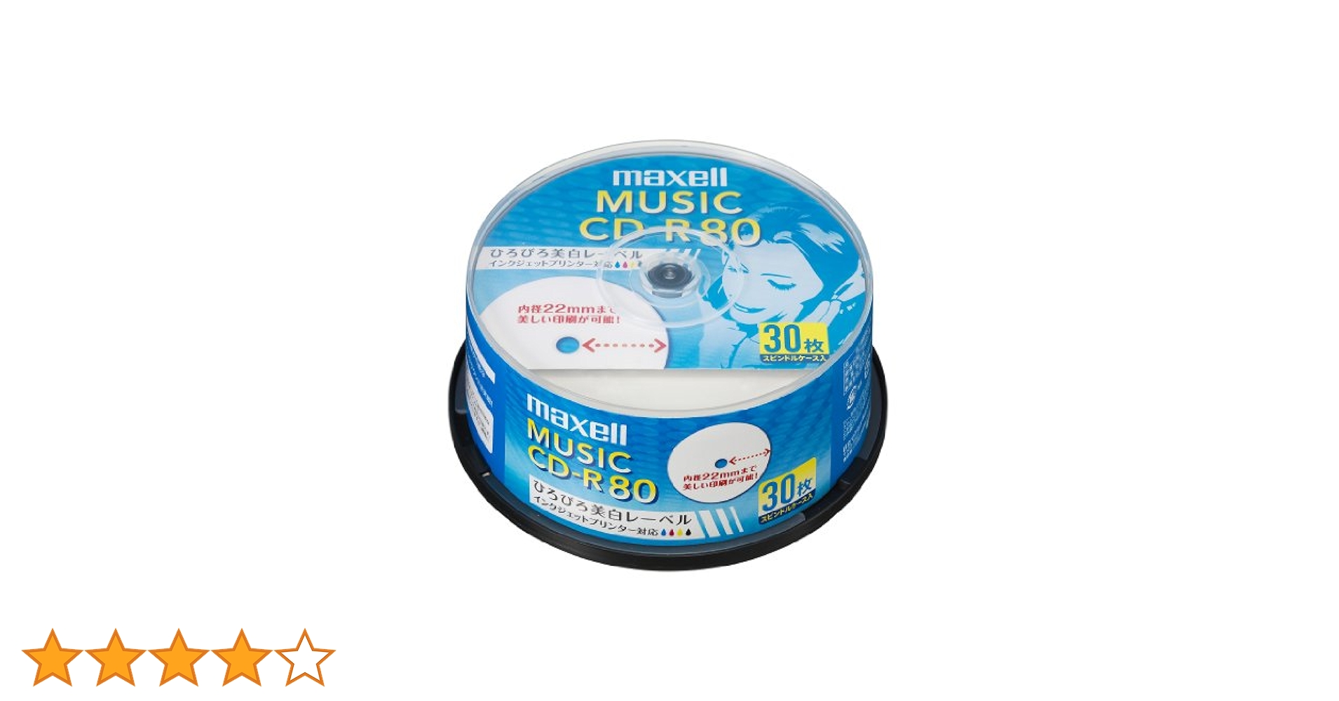 maxell CD-R 80 30枚セット 41vK5rAOKXL._AC_UL210_SR210,